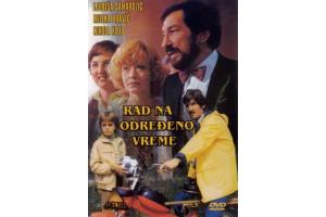RAD NA ODREDJENO VREME, 1980 SFRJ (DVD)